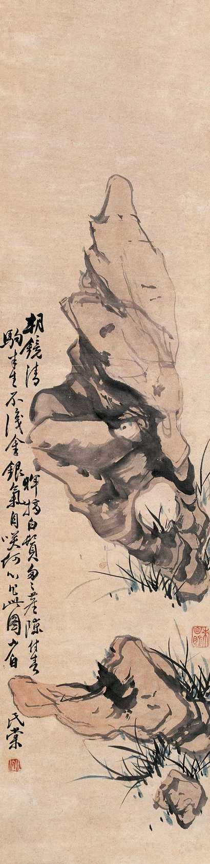 周少白 兰石图 立轴